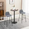 HOMCOM 29.5" Seat Height Bar Stools Set Of 2, Upholstered Bar Chairs, Armless Barstools With Back, Steel Legs, Gray