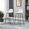 HOMCOM 29.5" Bar Stools Set Of 2, Upholstered Extra Tall Barstools, Armless Bar Chairs With Back, Steel Legs, Cream White