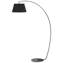 HOMCOM Arched Floor Lamp, Modern Standing Lamp With Foot Switch & Metal Base, Corner Reading Lamps Tall Pole Light For Office Bedroom Living Room -Homcom GUEST 9edb576d c34b 4b73 8f51 8da3f92d4a51